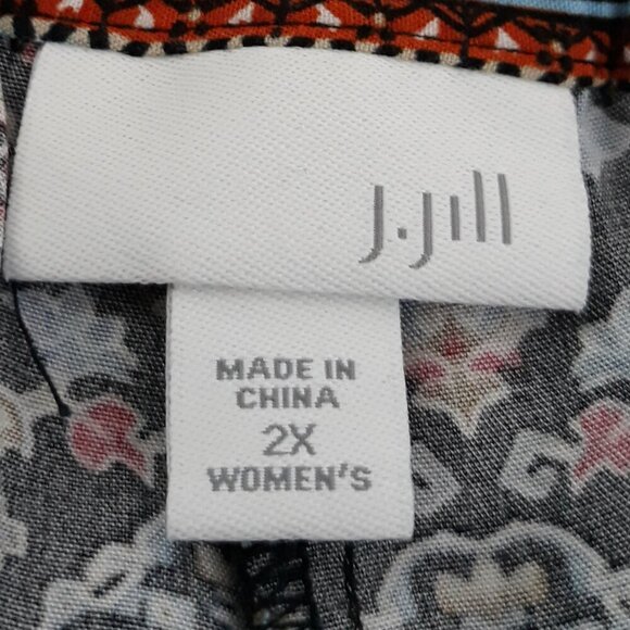 J. Jill Geo Print Drawstring Rayon Easy Ankle Pants 2X Boho Relaxed Fit - Picture 7 of 9